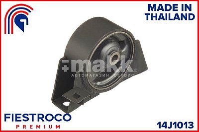 Опора ДВС NISSAN X-TRAIL 00-06/PRIMERA 01-07 перед. 14J1013 Fiestroco