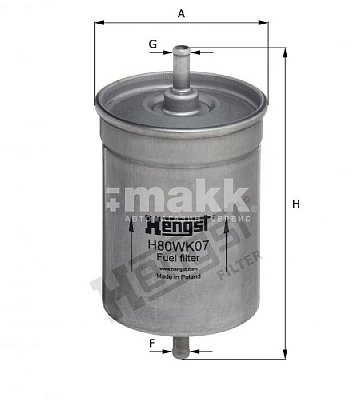 Фильтр топливный Hengst H80WK07 (WK 830/7) VW Polo, Passat, Jetta; Audi A4, A6, Chery