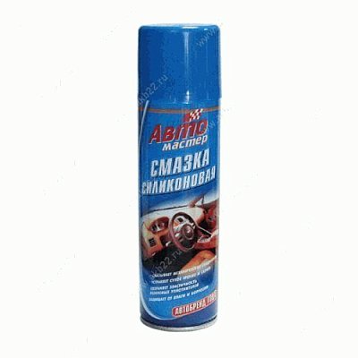 Смазка силиконовая АВТОмастер аэрозоль 225мл 1665