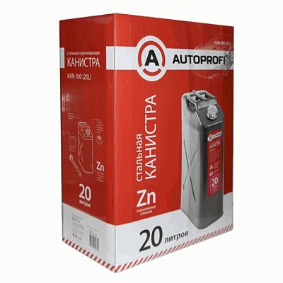 Канистра 20л стальная "Autoprofi" вертикальная крышка с перепускным клапаном KAN-300 (20L) Премиум