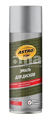 Эмаль для дисков ASTROhim стальная аэрозоль 520 мл АС606