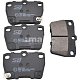 Колодки тормозные дисковые задние TOYOTA Rav-4, CHERY Tiggo, GEELY Vision BP21424 SB NAGAMOCHI