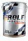 Масло гидравлическое ROLF Hydraulic HVLP 22  20л