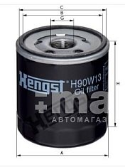 Фильтр масляный Hengst H90W13 (W 7053) ARO, ATLAS (WEYHAUSEN), BCS TRACTORS, BELARUS TRACTORS