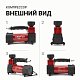 Компрессор 30л/мин 150W 12V 7Атм металлический поршень, в компл 3 насадки AUTOPROFI  AKM-30