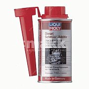 Присадка смазывающая для дизельных систем Liqui Moly 150мл 7504