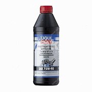 Масло трансмиссионное LIQUI MOLY Vollsynth Getried 75W90 синт. 1л (1414)