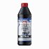 Масло трансмиссионное LIQUI MOLY Vollsynth Getried 75W90 синт. 1л (1414)