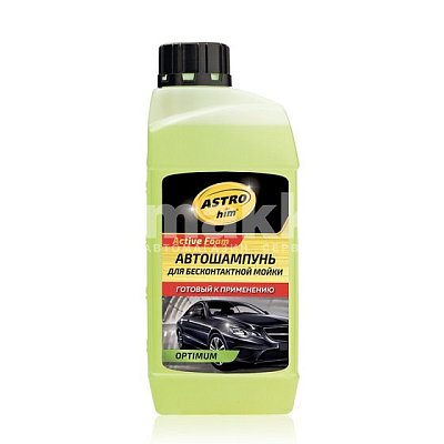 Автошампунь для бесконтактной мойки OPTIMUM Active Foam ASTROhim 1л готов к применению АC326 