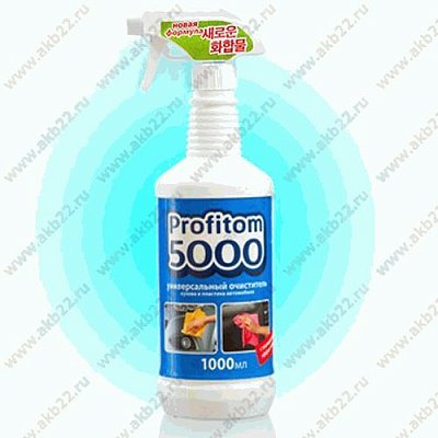 Очиститель кузова Kolibriya Profitom-5000 1л