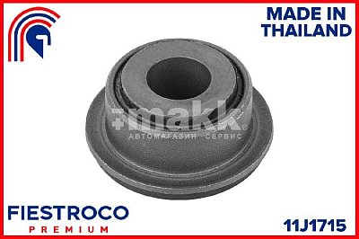 Сайлентблок Toyota Camry RAV4 GEELY ATLAS NLзадн.продольн. 11J1715 Fiestroco (на авто 4 шт)