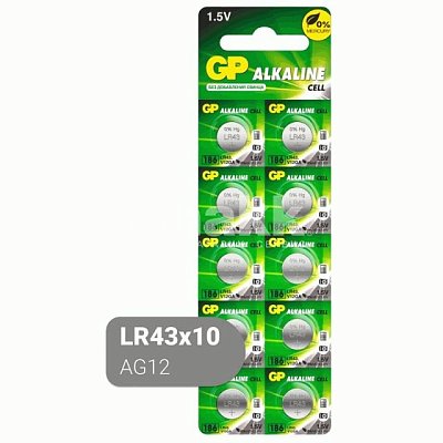 Батарейка LR43 GP AG12 BC-10 (10шт/бл) цена за шт.