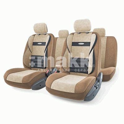 Чехлы Comfort COMBO велюр,11пр.6молн. т.беж./св.беж р-р М 5шт/уп CMB-1105 D.BE/L.BE (M)