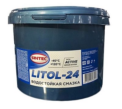 Смазка SINTEC  Литол-24  2,5кг