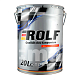 Масло трансмиссионное ROLF Transmission S5 75W90 синт GL-4/5 1л в розлив