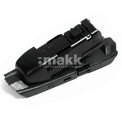 Адаптер для щётки В7 MBTL1.1 Green Star Universal (Mercedes-Benz) 2шт/уп