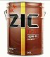 Масло трансмиссионное ZIC G-5 80W90 п/синт. API GL-5  20л