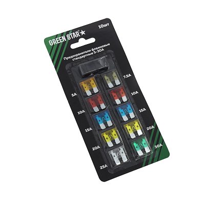 Предохранители минифлажковые набор 5-30А Green Star 10шт