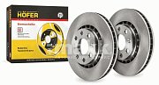 Диск тормозной передний HF 130 266 HOFER