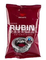 Смазка водостойкая литиево-кальциевая МС 1520 RUBIN 90гр  стик-пакет  ВМПАВТО 1406