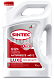 Антифриз  Sintec Luxe (-40) 10кг G12+ (красный) Акция 10кг по цене 8кг