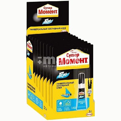 Клей "Супер Момент" Гель в Шоубоксе, 3 г 874569