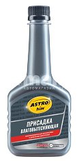 Присадка влаговытесняющая ASTROhim 300мл АC110