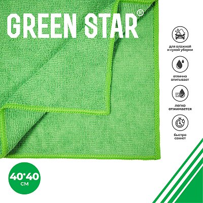 Салфетка из микрофибры 40x40 Green Star зеленая 250 гр/м2