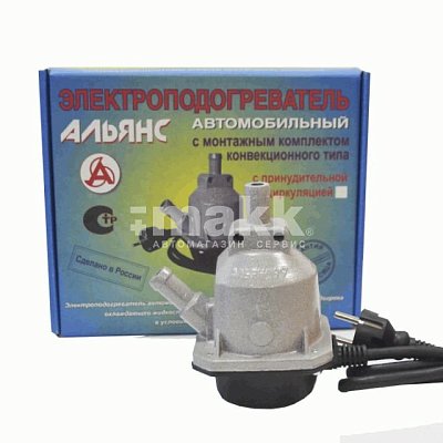 Подогреватель тосола УАЗ Патриот с двигателем ЗМЗ-409 1,5кВт Альянс