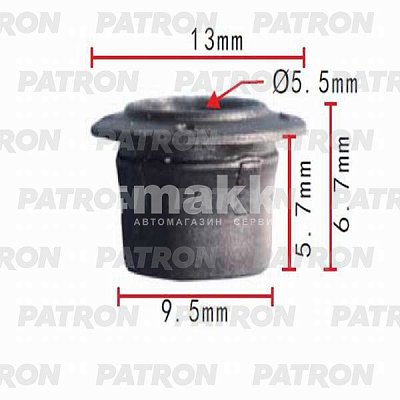 Клипса пластмассовая Audi, Seat, Skoda, VW молдинги, двери, решетки радиатора P37-0251A Patron