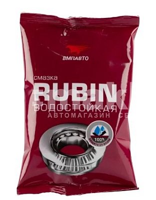 Смазка водостойкая литиево-кальциевая МС 1520 RUBIN 90гр  стик-пакет  ВМПАВТО 1406