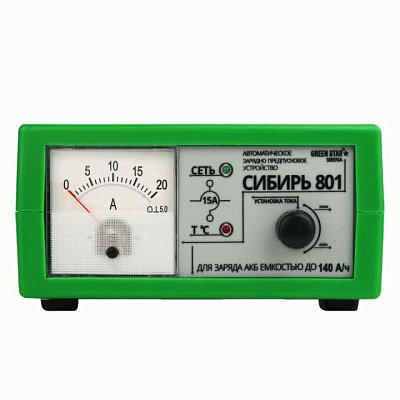 Зарядное устройство Сибирь 801 Green Star 0,8-15А (15V)