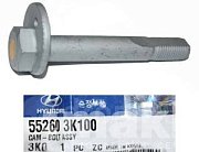 Эксцентрик IX35 10/01-15/06 I40 11/04- 4WD Kia Sportage 10/08- 4WD 552603K100 OEM