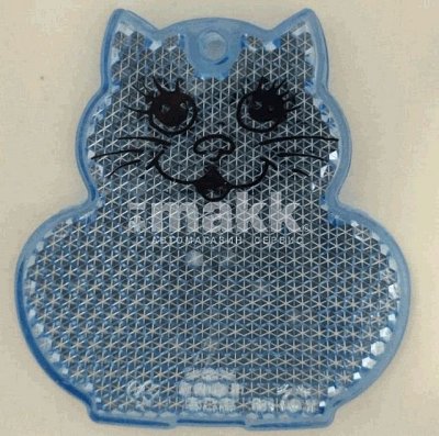 Световозвращающая подвеска КОТ синий