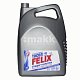 Тосол 45 FELIX 10кг