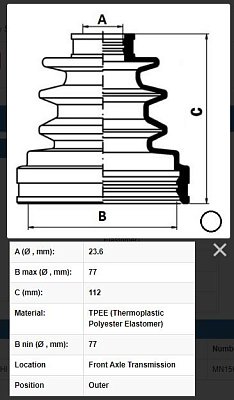 Пыльник ШРУСа MMC Lancer CS2A-2010 внешн. CD23047 JIKIU