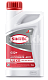 Антифриз  Sintec Luxe (-45) 1кг G12 (красный)