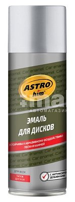 Эмаль для дисков АSTROhim серебристая 520мл аэрозоль