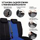 Чехлы Autoprofi AIRBAG TT-902M BK/BL