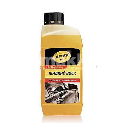 Жидкий воск ASTROhim Active Foam (концетрат 1:6) 1л