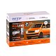 Светодиодные линзы MiniLENS H4/H19, 12V, 30/45W, 5500K, 4500LM MTF комплект