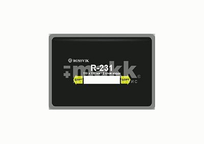 Пластырь кордовый 110*155мм R-231 Rossvik