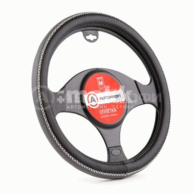 Оплётка экокожа черн/серая  Autoprofi 20шт/уп AP-1931 BK/GY (M)