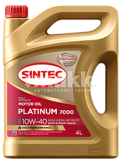 Масло моторное SINTEC PLATINUM 7000 10W40 синт. API SN/CF ACEA A3/B4   4л