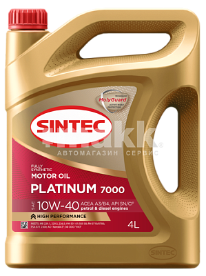 Масло моторное SINTEC PLATINUM 7000 10W40 синт. API SN/CF ACEA A3/B4   4л