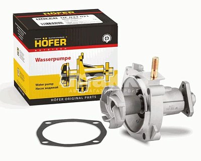 Насос водяной ВАЗ 2101 HF 033 021 Hofer