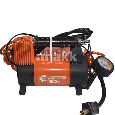 Компрессор 50л/мин 280W 10Атм 12V шланг с переходником Агрессор AGR-50