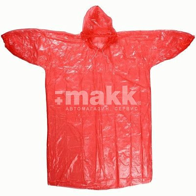 Дождевик 20 Мкрн 115см "Классик" с капюшоном и завязками, красный