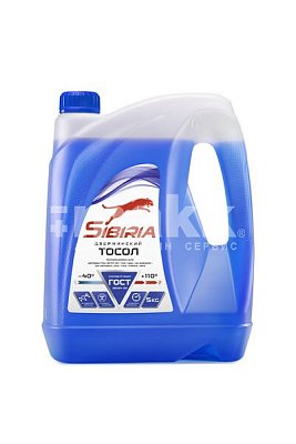 Тосол SIBIRIA  А-40М 5кг