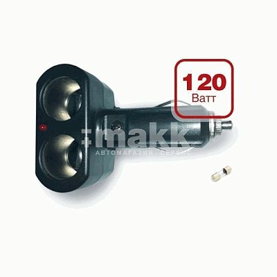 Разветвитель прикуривателя AVS 2 гнезда 12-24V CS202